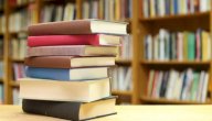 أهم كتب التاريخ الإسلامي صورة مقال أهم كتب التاريخ الإسلامي