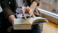 أهمية القراءة في الإسلام صورة مقال أهمية القراءة في الإسلام