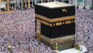 من هم سدنة الكعبة المشرفة صورة مقال من هم سدنة الكعبة المشرفة