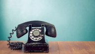 أهم الاختراعات التي أفادت البشرية صورة مقال أهم الاختراعات التي أفادت البشرية