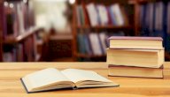 ابيات ترحيب بالضيوف صورة مقال ابيات ترحيب بالضيوف