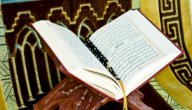 ما هي معجزة سيدنا هود صورة مقال ما هي معجزة سيدنا هود