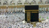 أين يوجد البيت المعمور صورة مقال أين يوجد البيت المعمور