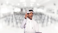 غزل لابن فطيس صورة مقال غزل لابن فطيس