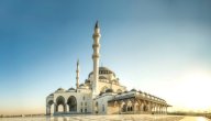 تعريف أركان الإسلام صورة مقال تعريف أركان الإسلام
