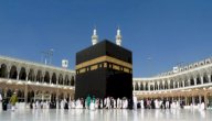 أين ولد الإمام الشافعي صورة مقال أين ولد الإمام الشافعي