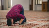 كم عدد ركعات صلاة الفجر والصبح صورة مقال كم عدد ركعات صلاة الفجر والصبح