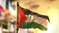 بحث عن دولة فلسطين صورة مقال بحث عن دولة فلسطين