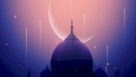 أين ولد نوح عليه السلام صورة مقال أين ولد نوح عليه السلام