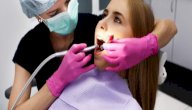 كيف يتم خلع ضرس العقل صورة مقال كيف يتم خلع ضرس العقل