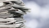 صورة مقال أين ظهرت الصحف لأول مرة