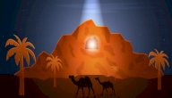 أين يقع غار حراء وغار ثور صورة مقال أين يقع غار حراء وغار ثور