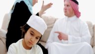 المشاكل الأسرية وكيفية حلها صورة مقال المشاكل الأسرية وكيفية حلها