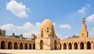 صورة مقال أين يقع مسجد أحمد بن طولون