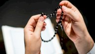حكمة الجمعة صورة مقال حكمة الجمعة