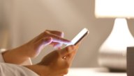 تصبحين على خير مسجات صورة مقال تصبحين على خير مسجات