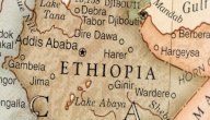 كم عدد اللغات في إثيوبيا صورة مقال كم عدد اللغات في إثيوبيا
