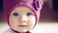 أقوال عن الأطفال صورة مقال أقوال عن الأطفال