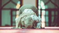 كيف تصلي المرأة صلاة العيد في البيت صورة مقال كيف تصلي المرأة صلاة العيد في البيت