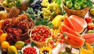 بحث عن الغذاء صورة مقال بحث عن الغذاء