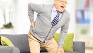 أسباب الروماتيزم صورة مقال أسباب الروماتيزم