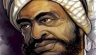 بحث عن الجاحظ صورة مقال بحث عن الجاحظ