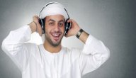 اجمل اناشيد اسلامية اجمل اناشيد اسلامية