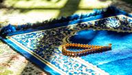 أسئلة صحية هامة خلال شهر رمضان صورة مقال أسئلة صحية هامة خلال شهر رمضان