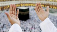 أهمية التوحيد صورة مقال أهمية التوحيد