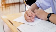 أنواع الاختبارات صورة مقال أنواع الاختبارات
