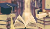 أهمية الدراسة صورة مقال أهمية الدراسة