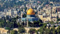 الفرق بين المسجد الأقصى وقبة الصخرة صورة مقال الفرق بين المسجد الأقصى وقبة الصخرة