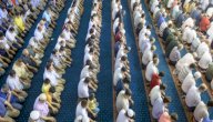 تعريف الصلاة لغة واصطلاحاً صورة مقال تعريف الصلاة لغة واصطلاحاً