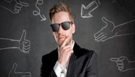 كلمات في الثقة بالنفس صورة مقال كلمات في الثقة بالنفس