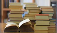 أدوات اللغة صورة مقال أدوات اللغة