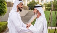أساليب المعاملة الإسلامية صورة مقال أساليب المعاملة الإسلامية