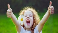 عبارات الفرح صورة مقال عبارات الفرح