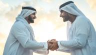 أحاديث عن الحلم صورة مقال أحاديث عن الحلم
