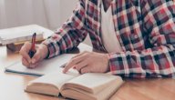 الفرق بين لا النافية ولا الناهية صورة مقال الفرق بين لا النافية ولا الناهية