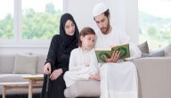 أنواع التربية صورة مقال أنواع التربية