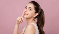 أسهل طريقة لتصغير الانف صورة مقال أسهل طريقة لتصغير الانف
