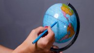الدول التي يمر بها خط الاستواء صورة مقال الدول التي يمر بها خط الاستواء