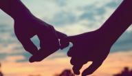 حكم وعبر عن الحب صورة مقال حكم وعبر عن الحب