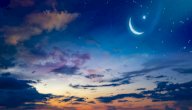 بحث عن الوحي صورة مقال بحث عن الوحي