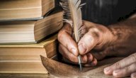 من أقوال الحكماء العرب صورة مقال من أقوال الحكماء العرب