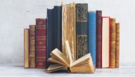 حكم وأقوال ابن القيم صورة مقال حكم وأقوال ابن القيم