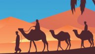 أسباب هجرة الرسول إلى المدينة المنورة صورة مقال أسباب هجرة الرسول إلى المدينة المنورة