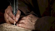 أقوال السلف في الصبر صورة مقال أقوال السلف في الصبر
