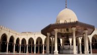 مدينة الفسطاط صورة مقال مدينة الفسطاط