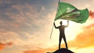 معالم السعودية صورة مقال معالم السعودية